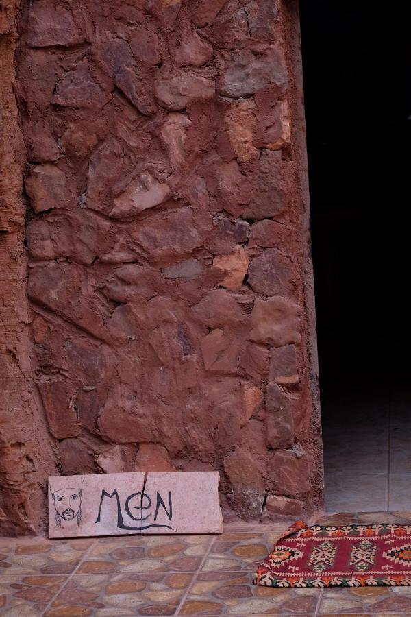 Wadirum Momoo Wadi Rum Exterior photo